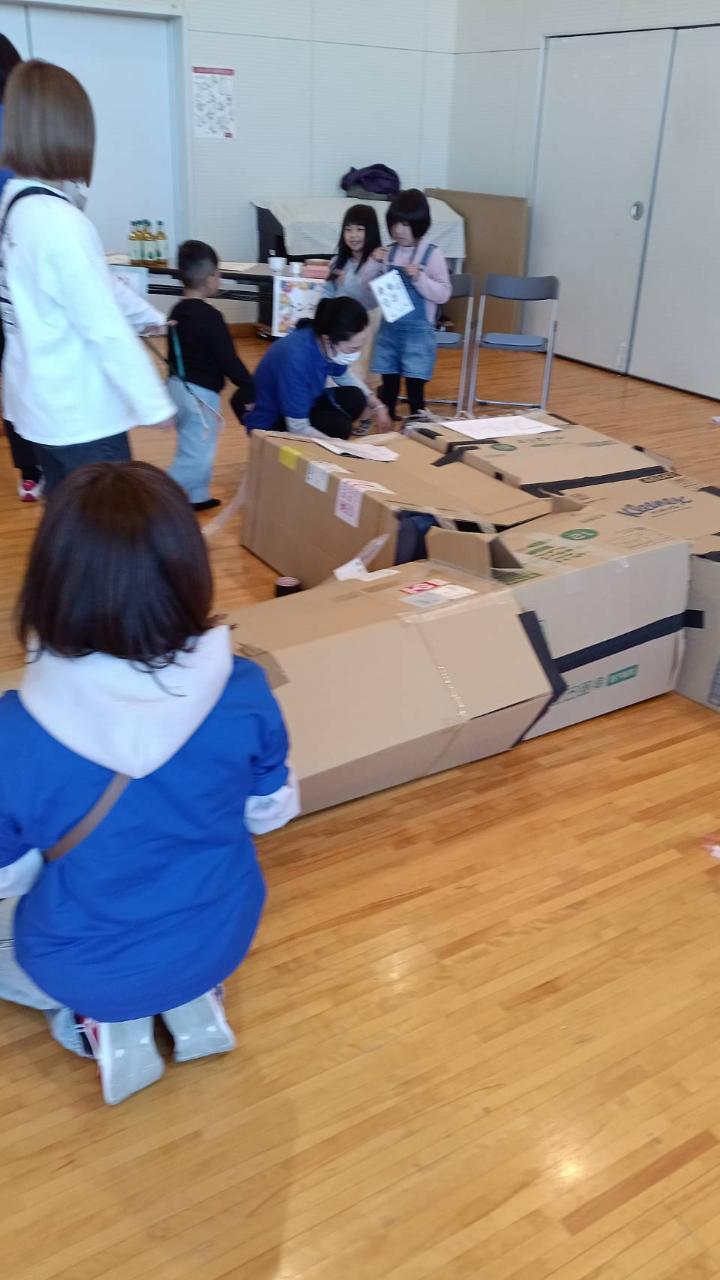 草加市青少年健全育成市民会議