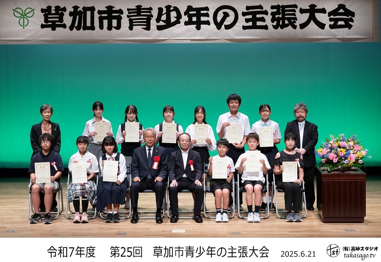 card-horizontal-image